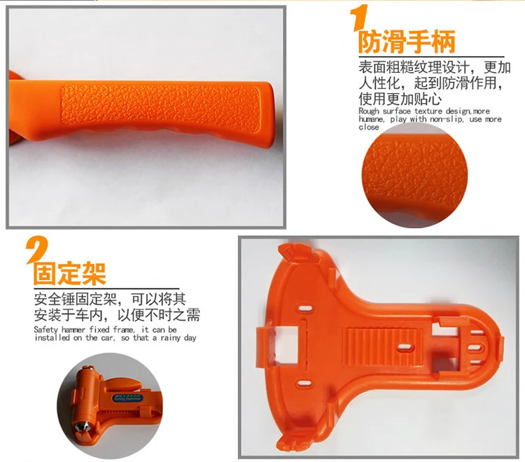 Автомобильный молоток безопасности стекло окна выключателя Многофункциональный автомобиль с аварийным молоток для разбивания стекла автомобиля удар молотом мастерской завод склад