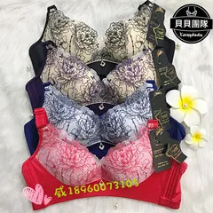 [Maijiu Cuff] Lele/штаны для детей-подростков, для мужчин и женщин, детские трусы-боксеры для студентов, короткие летние шорты