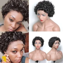 Короткие кудрявые парики из натуральных волос на кружеве для черных женщин, бразильские волосы remy, 6 дюймов, Короткие парики, предварительно выщипанные, 250% плотность, парики из кружева KL
