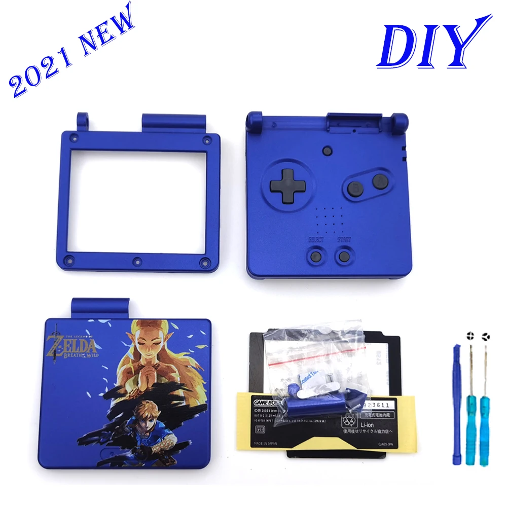 任天堂ゲームボーイアドバンスspゲーム機用保護シェル,1セット