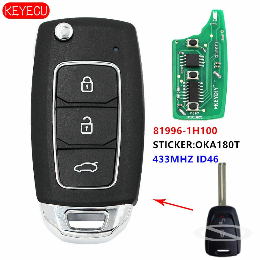 KEYECU Модернизированный Складной Дистанционный брелок 433 МГц ID46 чип для Kia Ceed 10/2006-07/2009 P/N: 81996-1H100