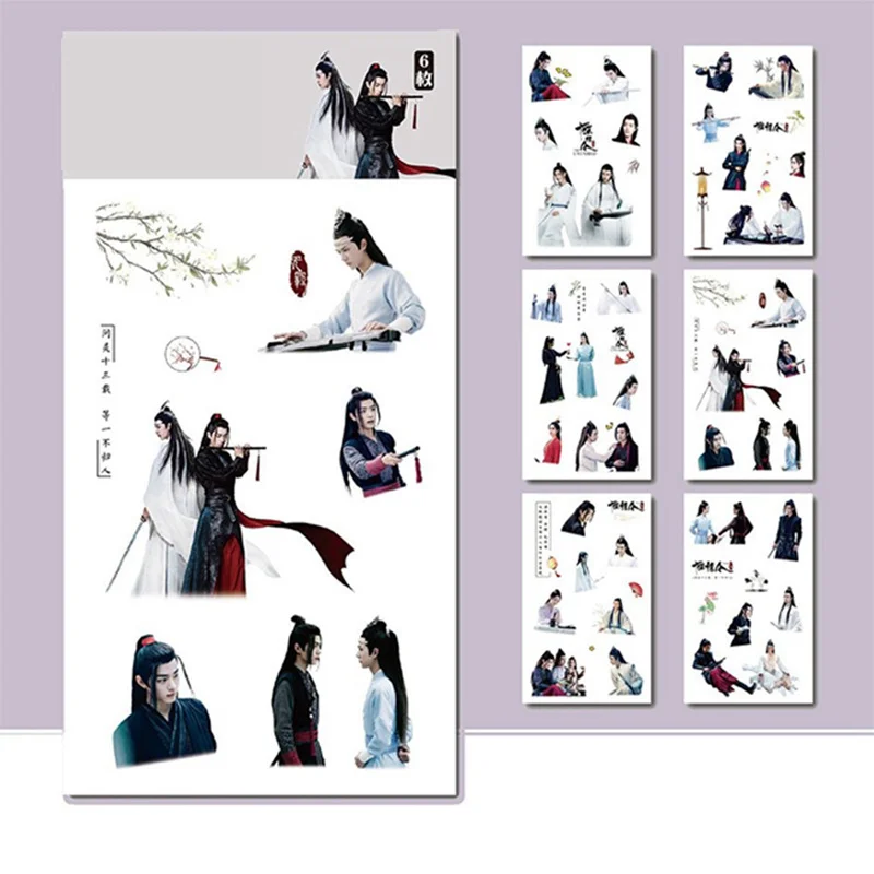 

6 sheets/Set Chinese Male Star Chen Qing Ling Xiao Zhan Wang Yibo Decorative Sticker Scrapbooking DIY Diary Album Label Stickers