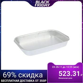 

Baking tray 28x42 cm