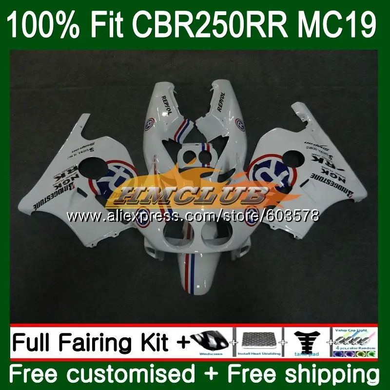 Корпус инжектора для HONDA CBR 250RR 250R CBR250RR 1988 1989 глянцевый белый 94CL. 37 CBR 250 RR MC19 CBR250 RR 88 89 OEM обтекатели