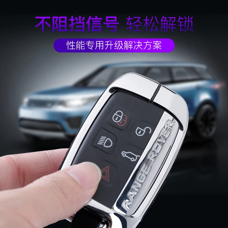 Car Key Case Carbon Silicone Cover For Land Rover Range Rover Sport Evoque Freelander 2 Jaguar XE XJ XJL XF C-X16 V12 key case key case cover car key shell