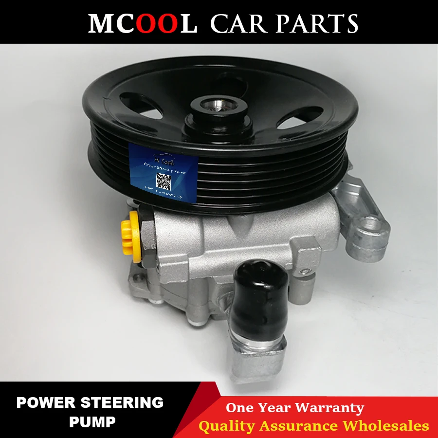 Насос гидроусилителя руля для Mercedes ML350 ML550 GL450 R350 0044668501 0054662001 0054662201 0044667601 0044668601