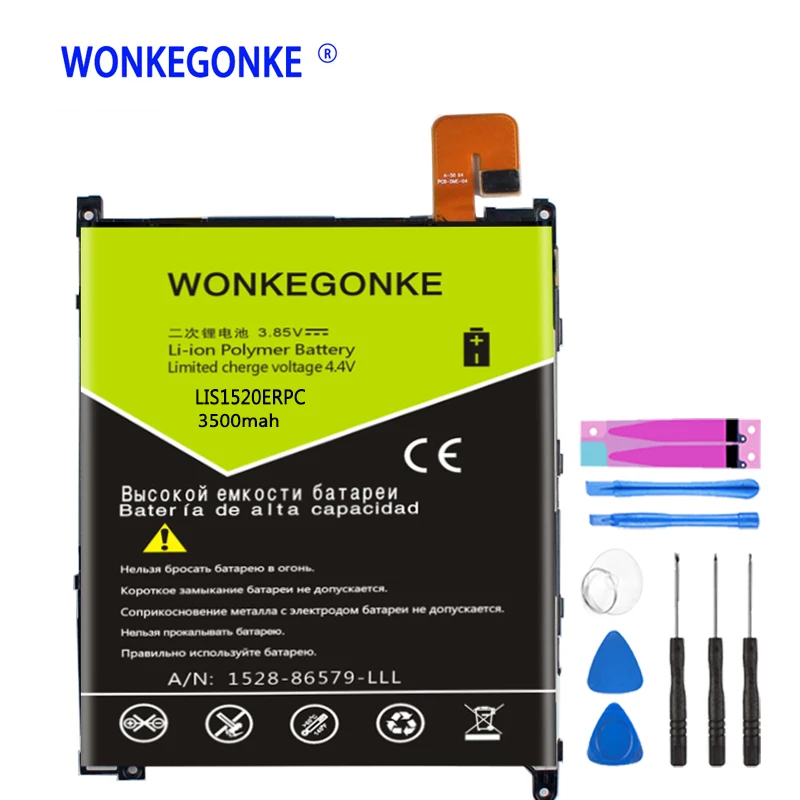 Аккумулятор WONKEGONKE LIS1520ERPC для Sony Xperia Z Ultra XL39 XL39H C6802 C6806 C6833 | Мобильные телефоны и