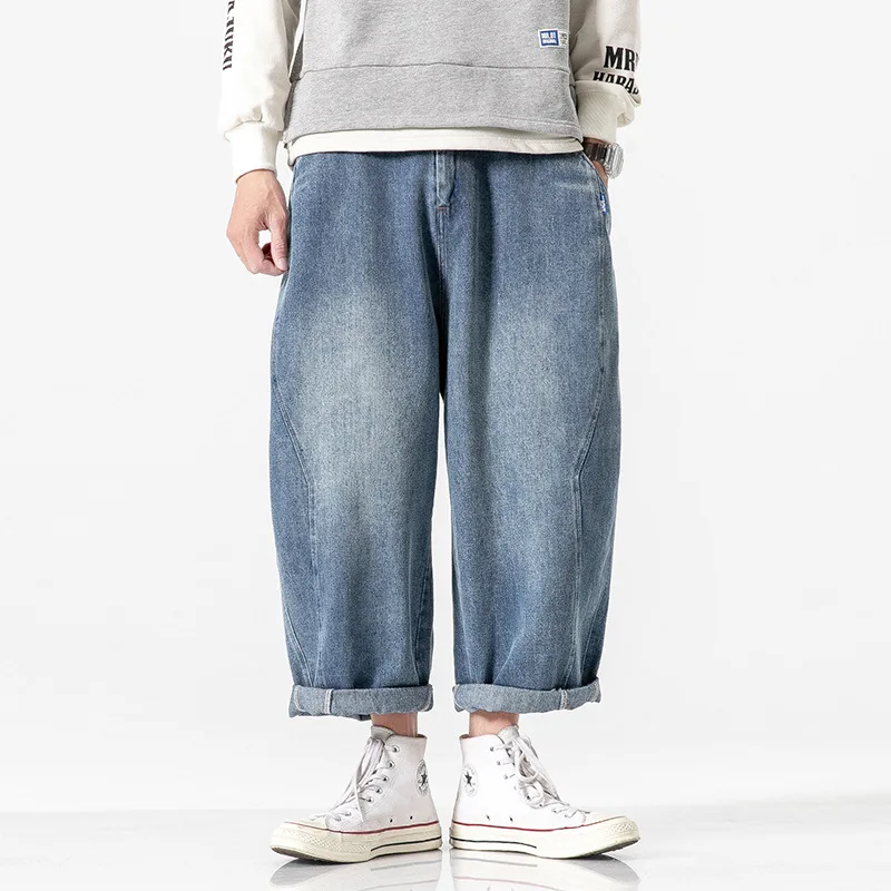 

Northern Boundary Men'S Wear 2020 Spring New Style