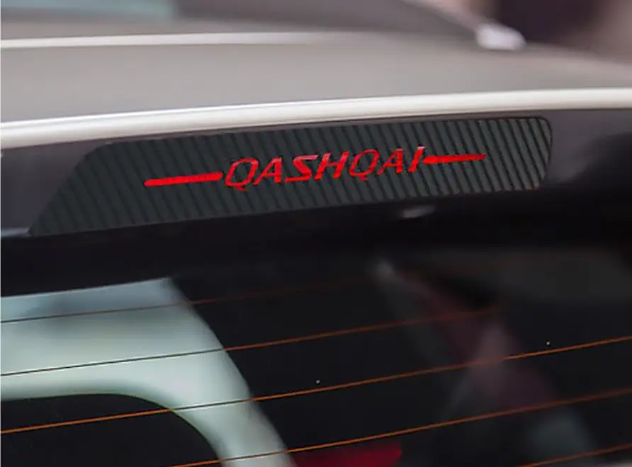 Автомобильный Стайлинг для Nissan Qashqai j11- автомобильный карбоновый узор задний Высокий тормозной светильник декоративная заплатка автомобильные чехлы
