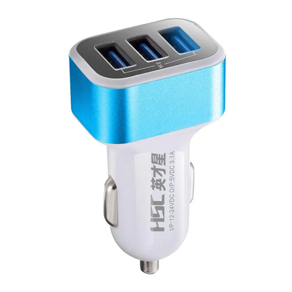 HSC HSC-300 3.1A Three USB Ports Quick Charging Car Charger Intelligent Cooling Charger for Smart Phones Tablet