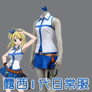 

Anime Fairy Tail Lucy Heartfilia Skirts Cosplay Costume queen Erza Scarlet uniform Cosplay halloween Girl woman Party costumes