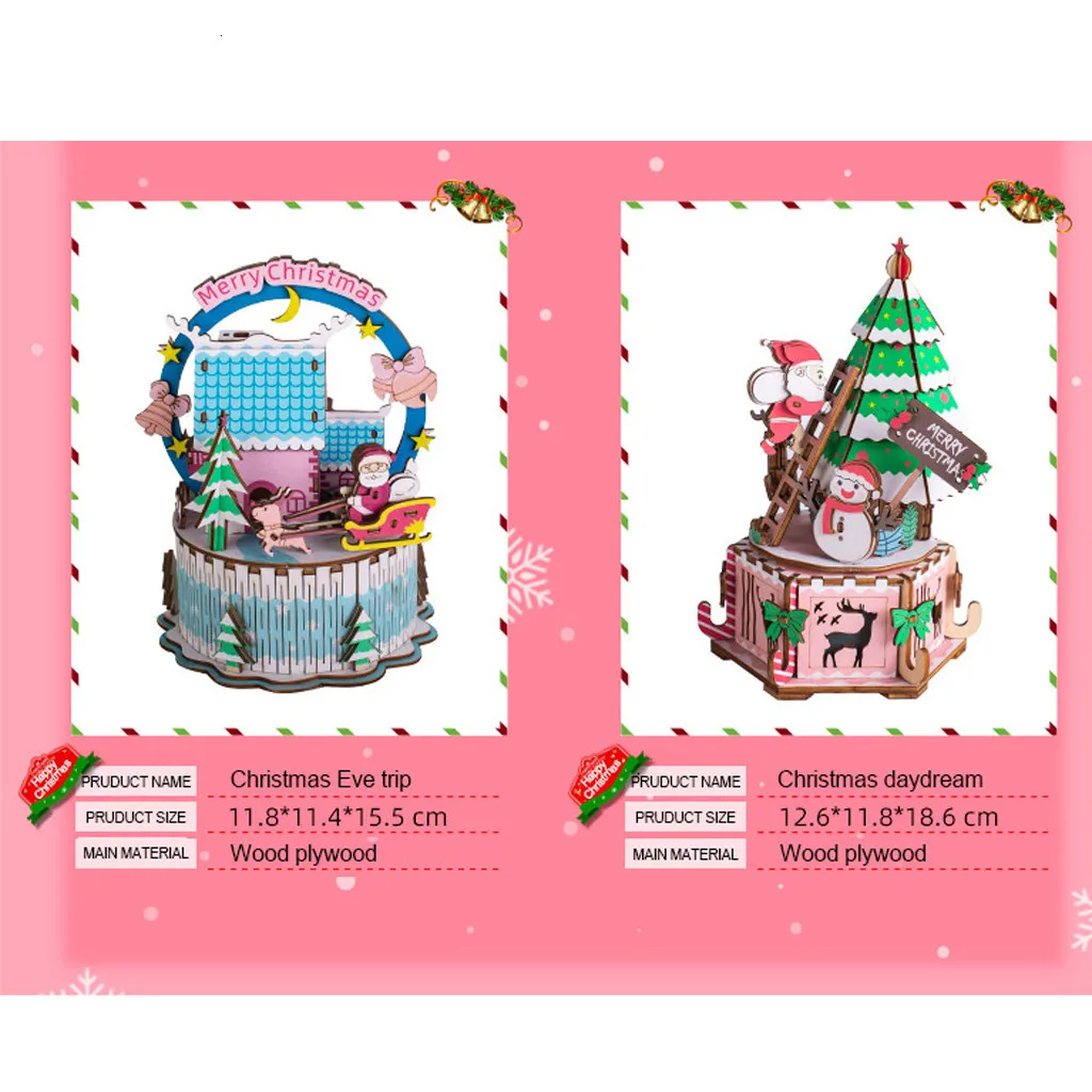 Новинка, высокое качество, 3d деревянная игрушка-головоломка, игрушка-сделай сам, модель, набор для украшения дома, Рождественская музыкальная шкатулка, образовательный подарок на день рождения