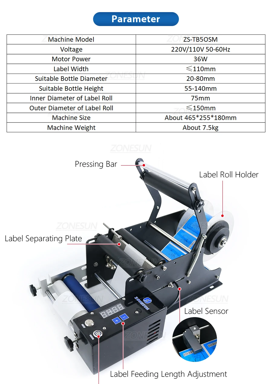 ZONESUN ZS-TB50SM Электрическая полуавтоматическая этикетировочная машина для круглых бутылок 