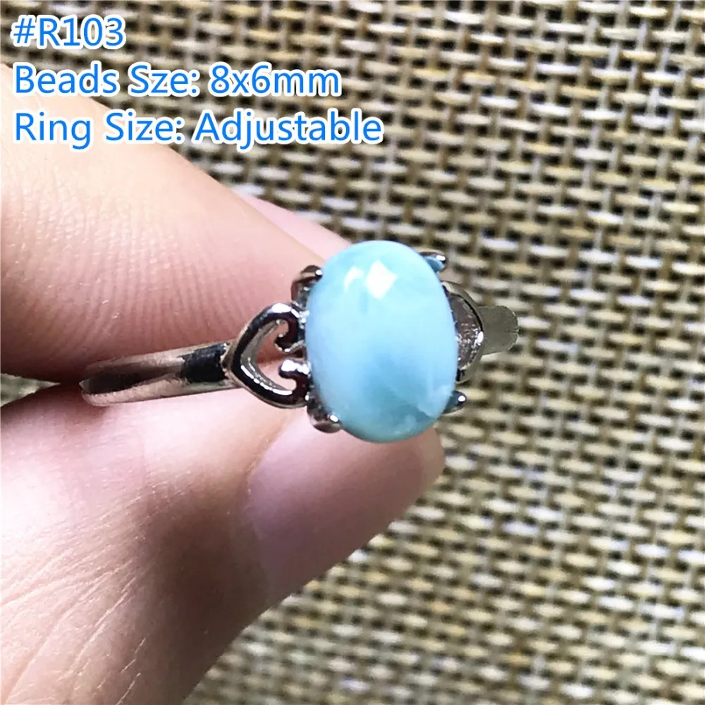 Larimar Ring (110)