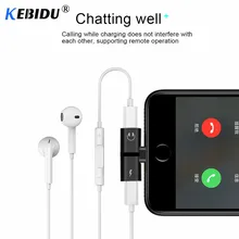 Kebidu 4 в 1 аудио адаптер для iPhone 7 8 Plus X зарядка/аудио музыка зарядное устройство кабель адаптер Разъем для наушников AUX кабель