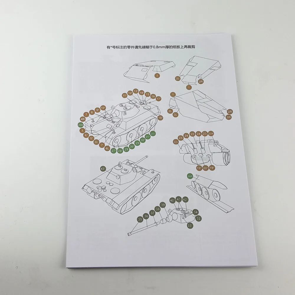 HTB1RPLGgnwKL1JjSZFgq6z6aVXaL