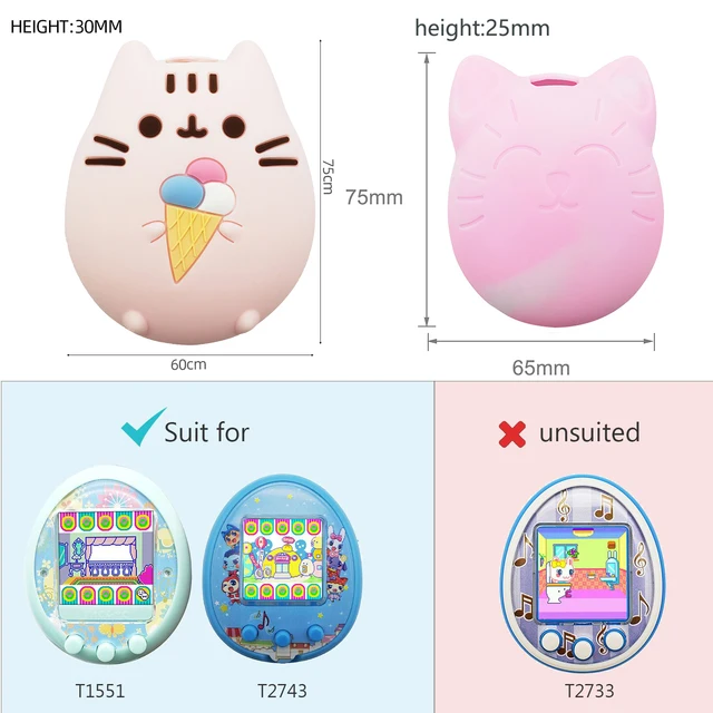 Protective Cover Shell Pet Game Machine Silicone Case for Cartoon Electronic Pet Game Machine  Handheld Virtual Pet Kids Toy 6