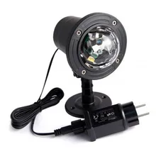 Светильник светодиодный уличный, автоматический, влагозащищенный