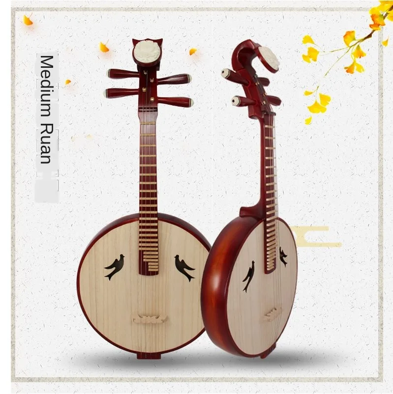 Medium Ruan moon guitar Chinese string Instrument Professional Performce Teaching