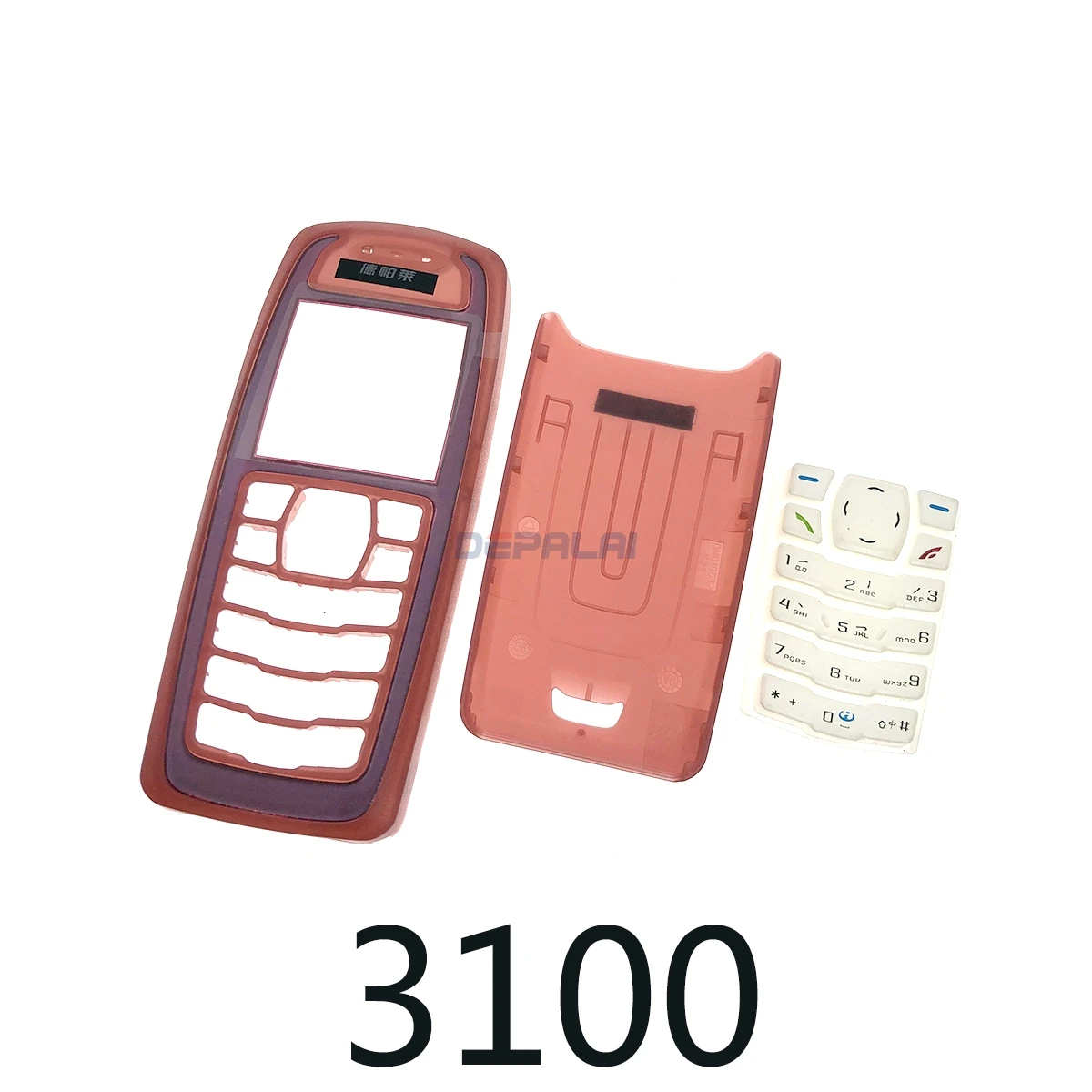 Полная передняя крышка клавиатуры для Nokia 1100 1110 1116 3100 батарея задняя высокое