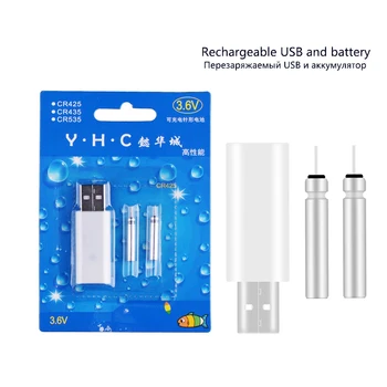 BEST PROMO ❤️ Electric Fishing Floats Rechargeable CR425 Battery For LED Fishing Buoy Accessory Suit for Charger Devices Tackle Accessories - discount item 24% OFF Sports & Entertainment