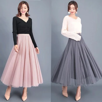 

Autumn Tulle Skirt Gray Brown Beige Pink Black Long Skirts Womens Elegant Maxi Skirt