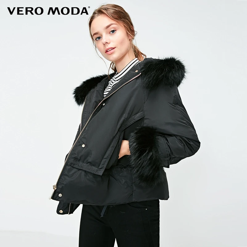 Vero Moda женский короткий пуховик из меха енота с капюшоном и кулиской | 318423523