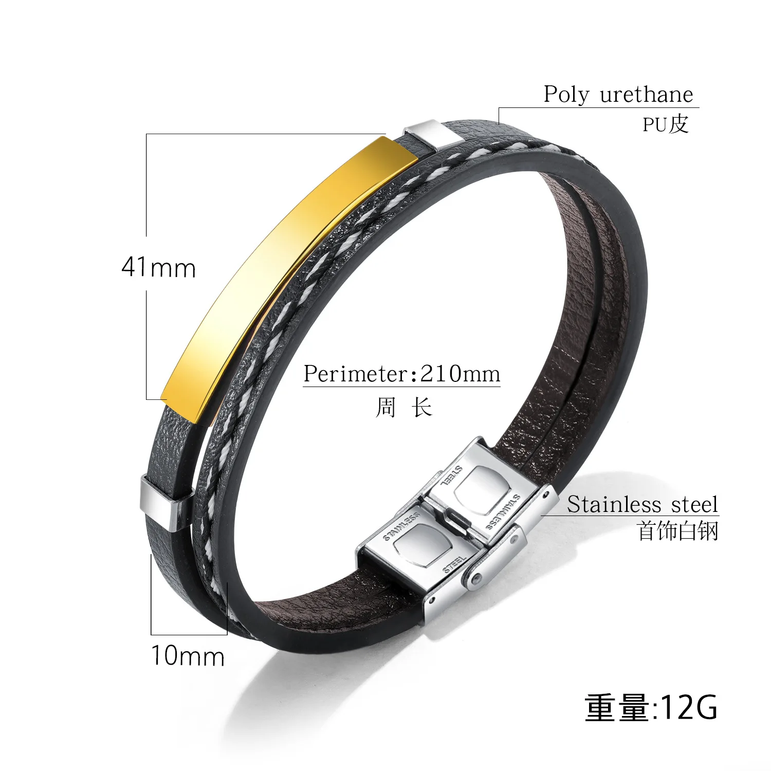 Trendy Custom Logo Engrave Name Bracelet Men Women Glossy Woven Friendship Id Bracelet Leather Stainless Steel Bracelet