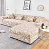 sofa cover elastic couch cover sectional chair cover It needs order 2pieces sofa cover if your sofa is corner L-shape sofa 5