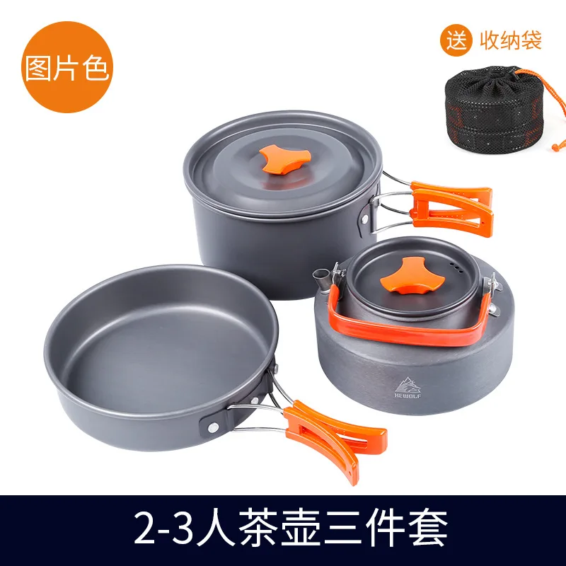 3 pcs set Открытый горшок, чайник, сковорода, набор для пикника, набор для приготовления пищи, набор посуды для 2 человек, Кемпинговый чайник, Портативная Алюминиевая кухонная посуда из сплава - Цвет: 3 pcs set