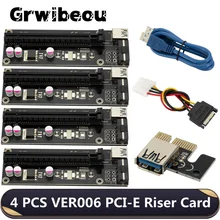 Extension pour Machine de minage Btc, 4 pièces, Usb 3.0, pci e Ver006, 1x à 16x, Sata à 4 broches Ide Molex, 60 cm