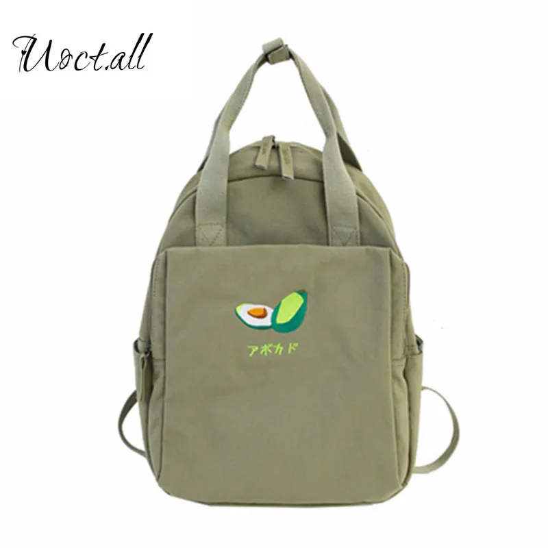 

2019 Ancient feeling bag female Korean high school ins wind simple Joker avocado girl backpack large backpack