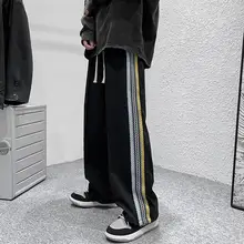 

Spring 2022 men's side webbing drapey zipper casual pants