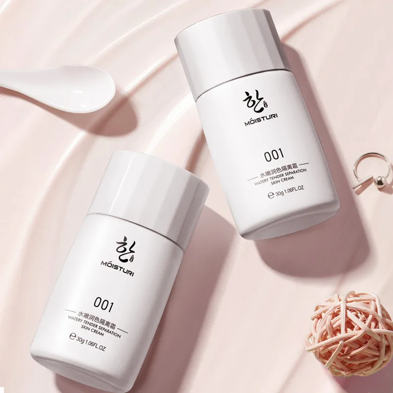 

face primer make up primer Brighten Pores Cream Concealer Natural Easy to Wear eyeshadow primer