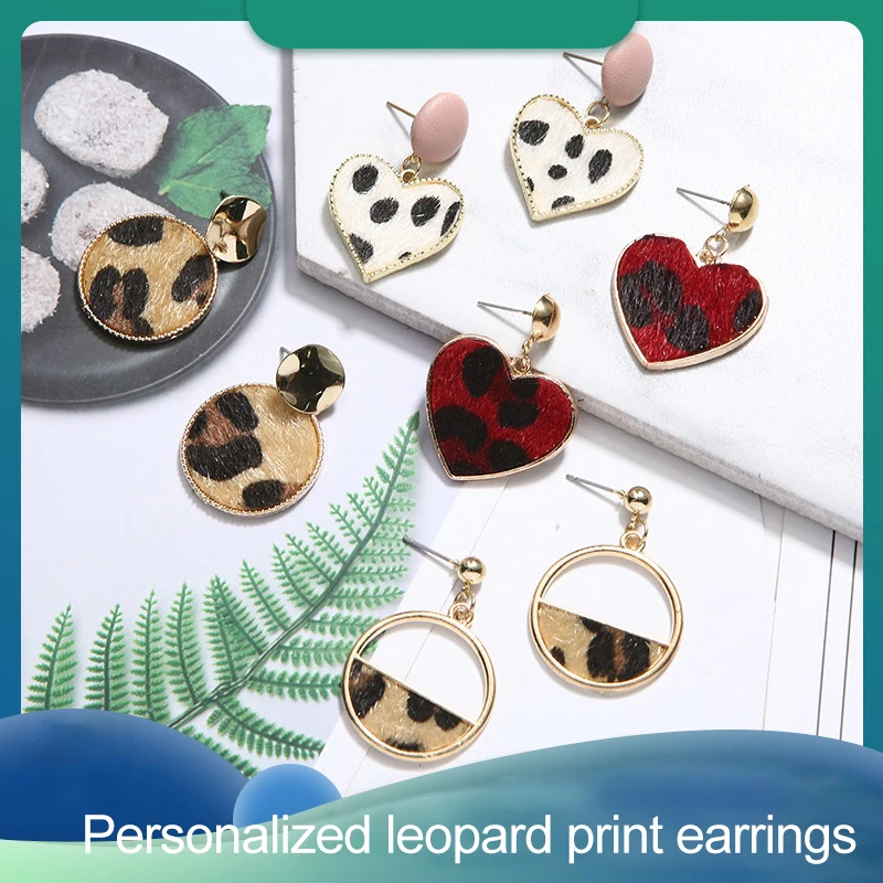 

New Korean Fashion Personality Leopard Print Earrings For Women Simple Geometric Ring Earrings Suede Earrings Jewelry