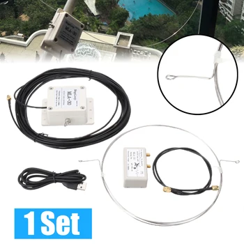 

100kHz-30MHz Loop Antenna Active Loop Receiving Antenna for Short Wave Radio Reduce Noise Outdoor Rainproof Enclosure