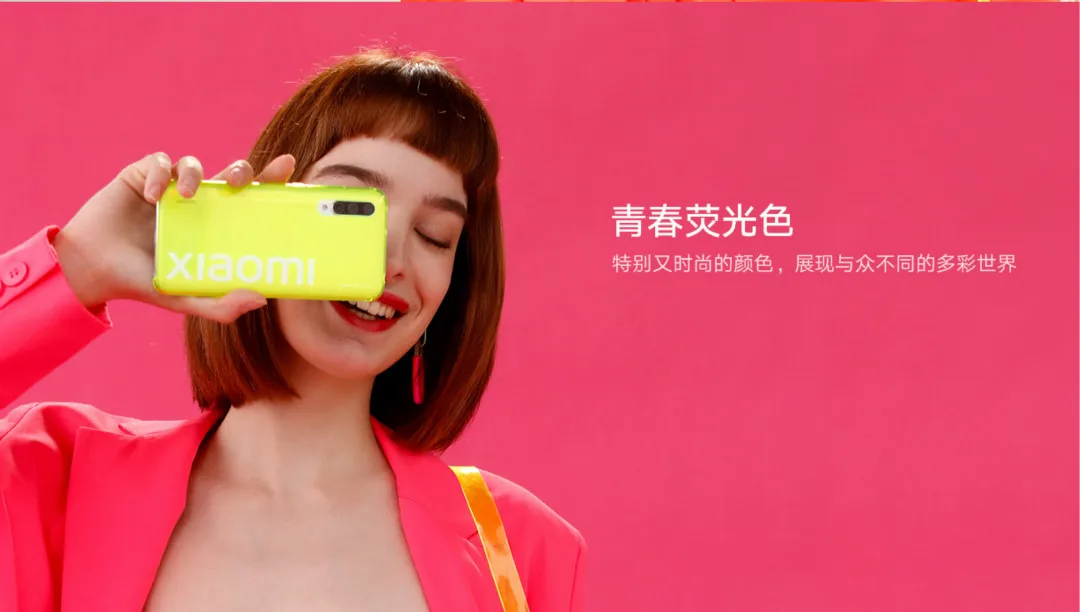 Xiaomi 9SE чехол для телефона Xiomi 9SE уличная ветрозащитная оболочка для Xiaomi 9 SE телефон Современный стильный уличный стиль защитная оболочка