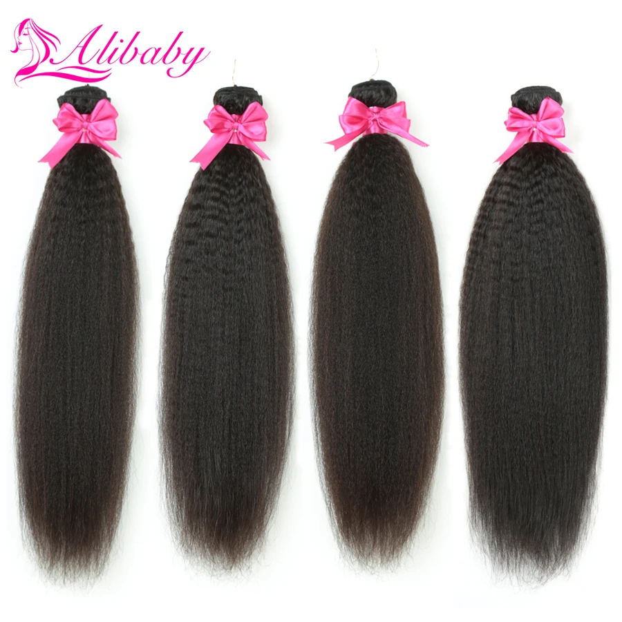 

Alibaby Indian Hair Weave Bundles Kinky Straight Hair 4pcs/Lot Non Remy 100% Human Hair Bundles Natural Color Weave Extensions