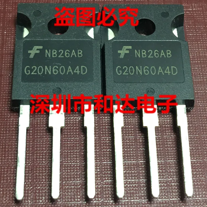 

HGTG20N60A4D G20N60A4D TO-247 600V
