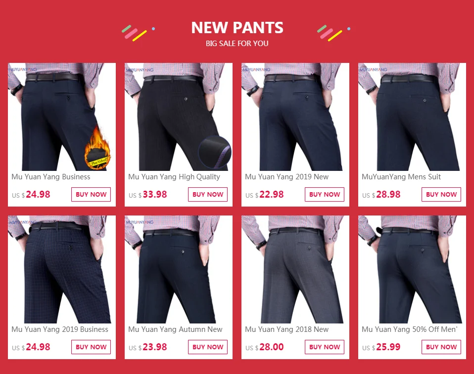 Mu Yuan Yang 50% скидка мужской костюм брюки против морщин мужские рабочие брюки мужские брюки летние повседневные шелковые брюки размера плюс 42 44