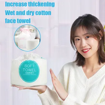 

Naturally Disposable Facial Towel Cotton Non-woven Fabric Soft Face Tissue Makeup Remover Tissues PAK55