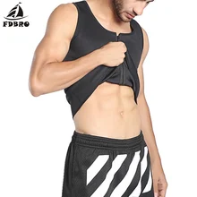 FDBRO, мужское нижнее белье, для фитнеса, Корректирующее белье, неопреновый жилет, сауна, ультра тонкая рубашка для похудения, мужской корсет