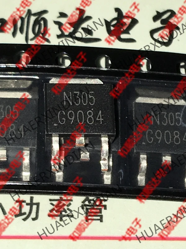 20 шт./лот новые оригинальные G9084 G9084T43U TO-252