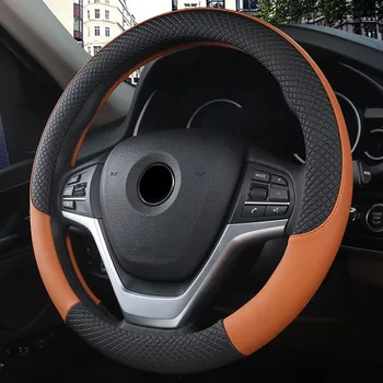 

Summer Steering Wheel Cover Anti-Slip Leather 15Inch Cover for Universal Car Truck SUV B88