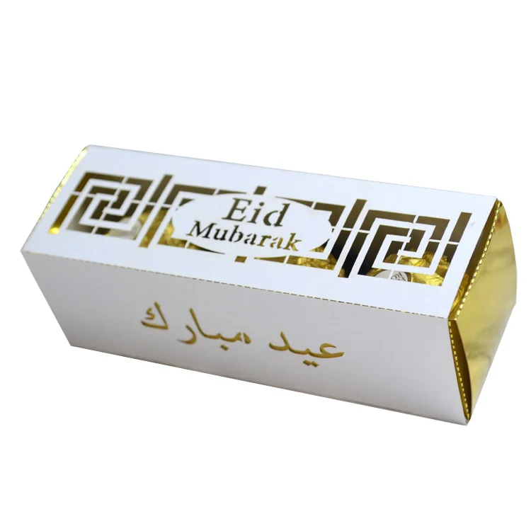 

Индивидуальный Декор Eid Mubarak, конфетная коробка, стандартная коробка для Исламской Мусульманской вечеринки, Подарочная коробка Kareem, шоколадная коробка Al Adha