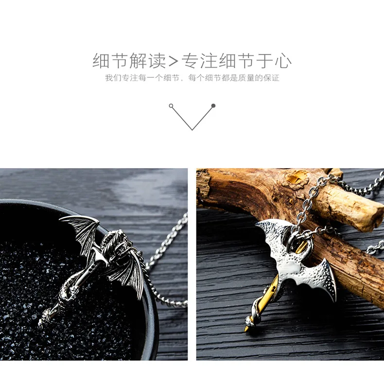 OPK Creative Accessories Necklace Dragon Sword Cool Titanium Steel Men Pendant Store Recommendations Go to Friends