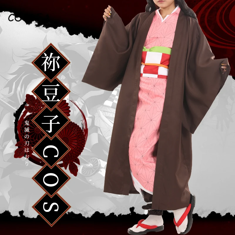 Cosrea Kimetsu No Yaiba Demon Slayer косплей камадо незуко костюмы демон кимоно Хэллоуин