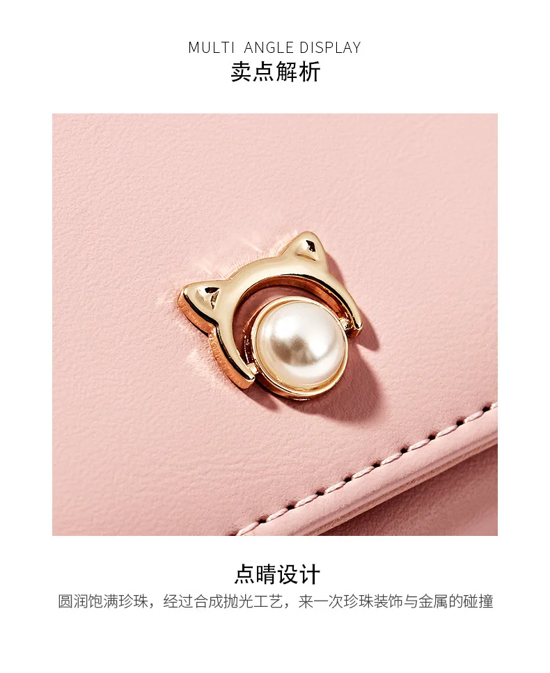UNLIMON новые женские многофункциональные кошельки для карт кошельки для монет