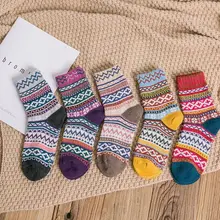 5 пар, мужские и женские теплые зимние толстые полосатые винтажные вязаные шерстяные носки с геометрическим рисунком