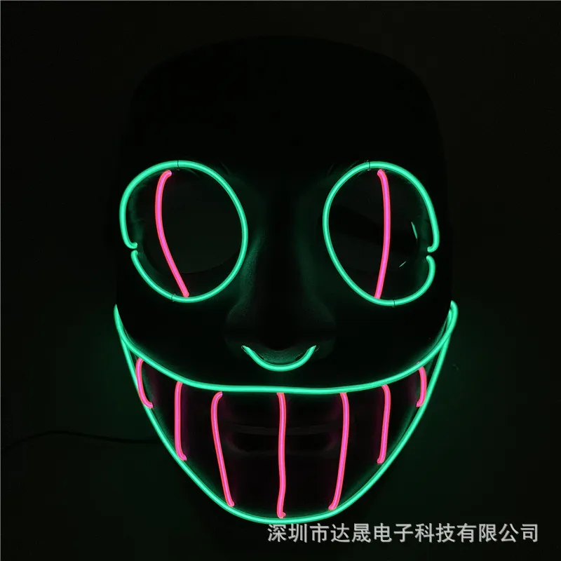 Горячая Распродажа, EL холодный светильник, led el Wire Smiley Mask